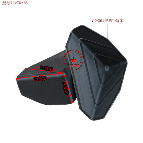 三面护角防撞货物防磕碰家具打包快递包装塑料防撞角包角 - 图2
