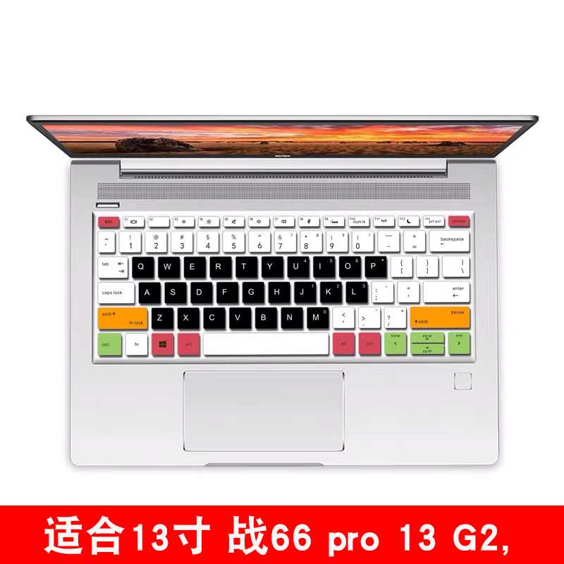 HP惠普ProBook 430 G6 G7键盘保护贴膜13.3寸笔记本防尘罩635 G7 - 图2