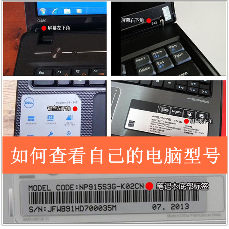 华硕A407 A411U V4000F键盘保护膜X420U R421笔记本Y4000U E203NA-图1