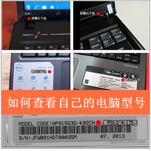 华硕A43S A450J R454 R455 X454L X455 K455 Y481C键盘保护膜A85V笔记本配件TPU凹凸罩防护套垫装备防水防尘 - 图1