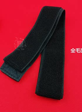 中频理疗仪配件绷带 弹力绑带固定电极片 粘贴加长松紧带导贴片带