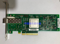 HP PX2810403-21 J QLE2560-HP Fiber 489190-001 489190-001 584776 8Gb HBA