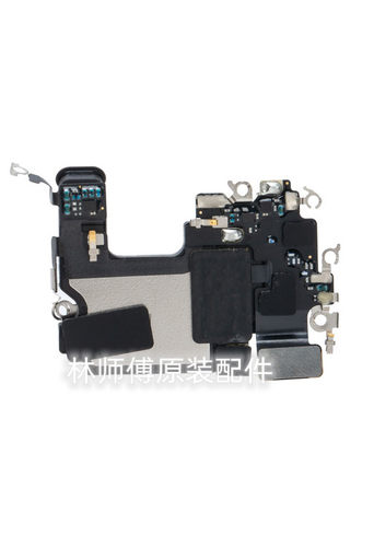 适用苹果13mini 14PRO听筒15promax原装14plus 14promax拆机喇叭 - 图1