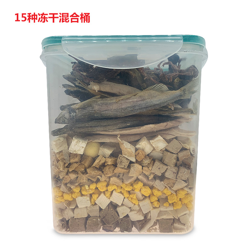 宠物冻干零食鸡肉粒500g猫咪狗狗冻干零食鸡肝鸡胸肉营养增肥,淘宝优惠券,粉丝福利购,淘宝优惠卷