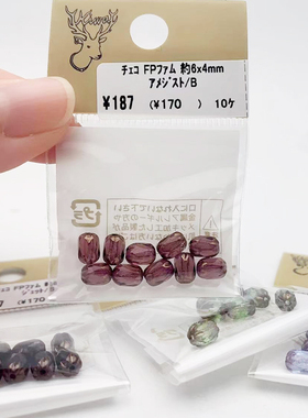 日本贵和捷克珠切面枣珠