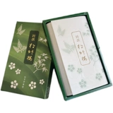 Гуань Ронгтанг Япония Классический шедевр Церковь Конфуции Мацуки Матто отбор ароматный ароматный агарский агарвуд белый сандаловый дерево традиционный ладан