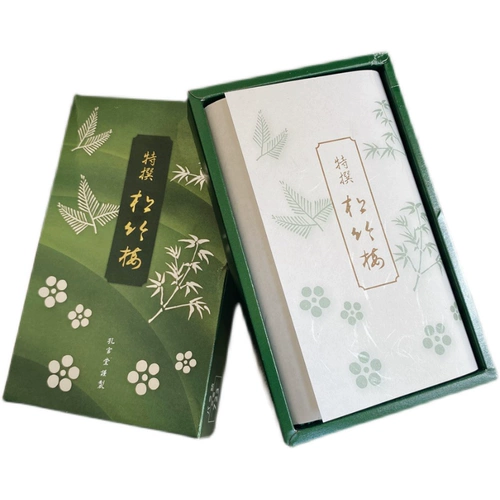 Гуань Ронгтанг Япония Классический шедевр Церковь Конфуции Мацуки Матто отбор ароматный ароматный агарский агарвуд белый сандаловый дерево традиционный ладан