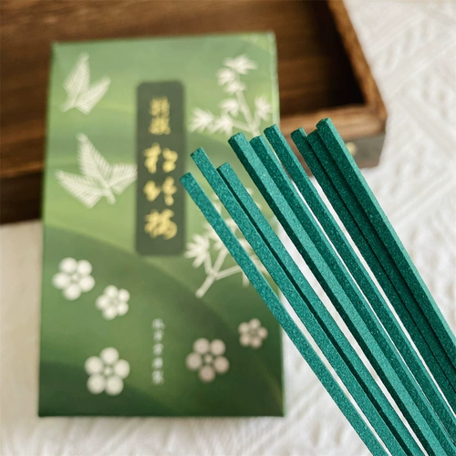 Гуань Ронгтанг Япония Классический шедевр Церковь Конфуции Мацуки Матто отбор ароматный ароматный агарский агарвуд белый сандаловый дерево традиционный ладан