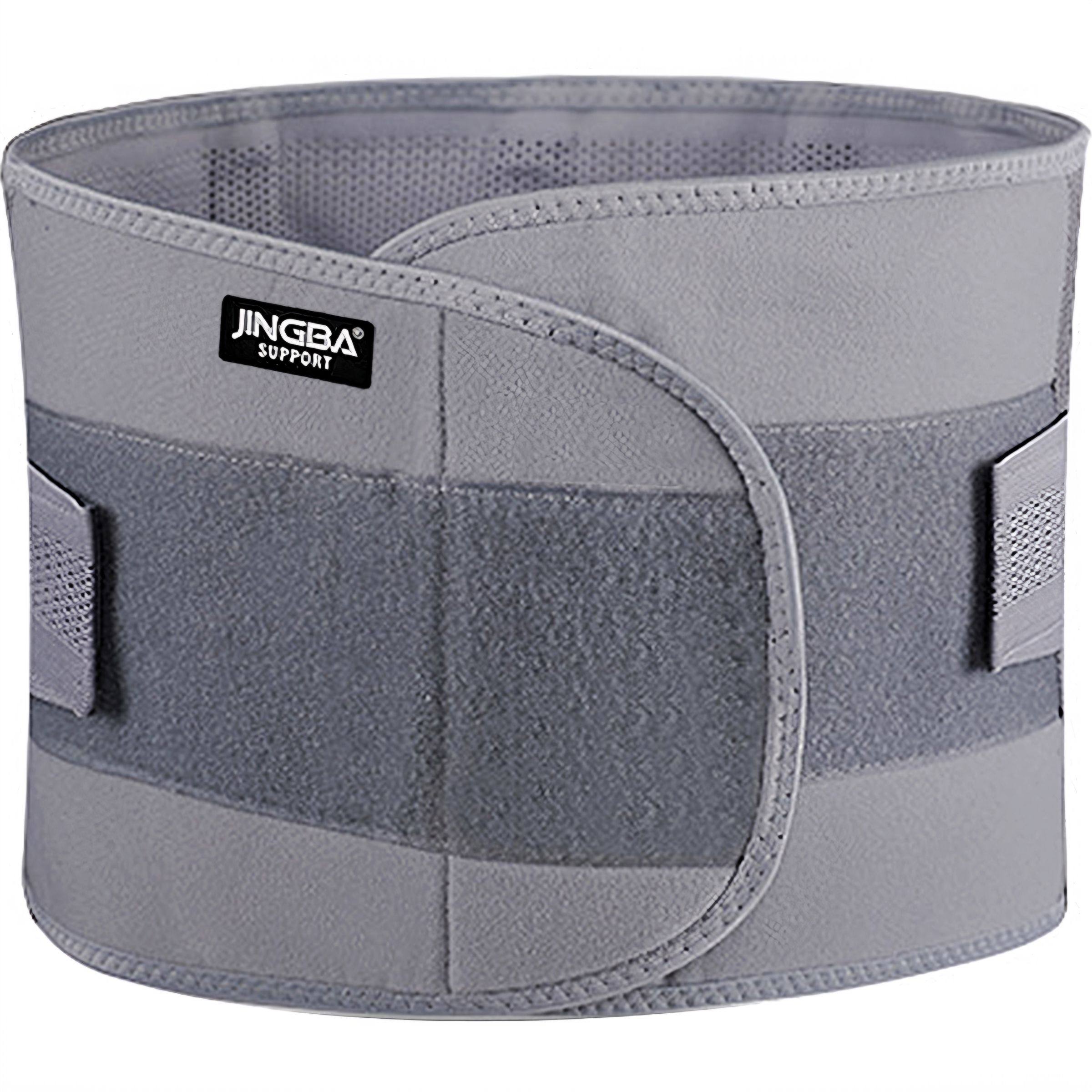 护腰带透气男士腰间盘劳损突出辅助腰围腰托女士束腰腰带运动护具,淘宝优惠券,粉丝福利购,淘宝优惠卷