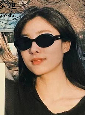 精致小框男女潮流款墨镜