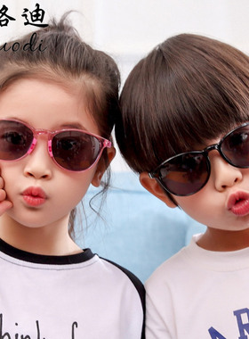 硅胶软质墨镜儿童TR90太阳镜偏光