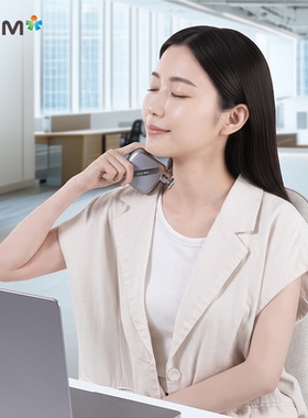 OSIM/傲胜迷你筋膜枪女生肩颈脸部放松按摩枪OS-2253
