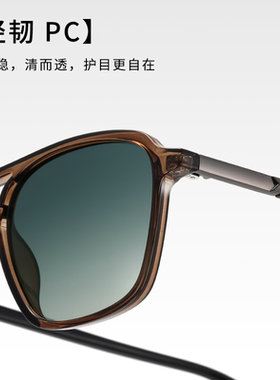 复古双梁开车茶色墨镜男可配度数