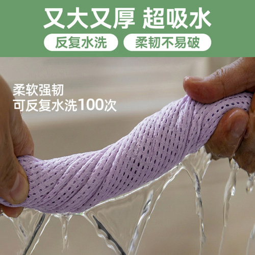 厨房抹布干湿两用不掉毛加厚耐洗家务清洁纸一次性周抛懒人洗碗巾 - 图1