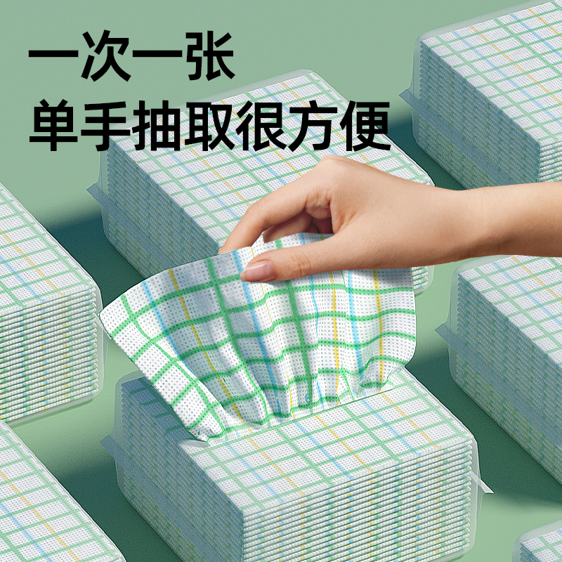 小植家懒人抹布干湿两用家用清洁用品加大加厚耐洗抽取式洗碗布 - 图2