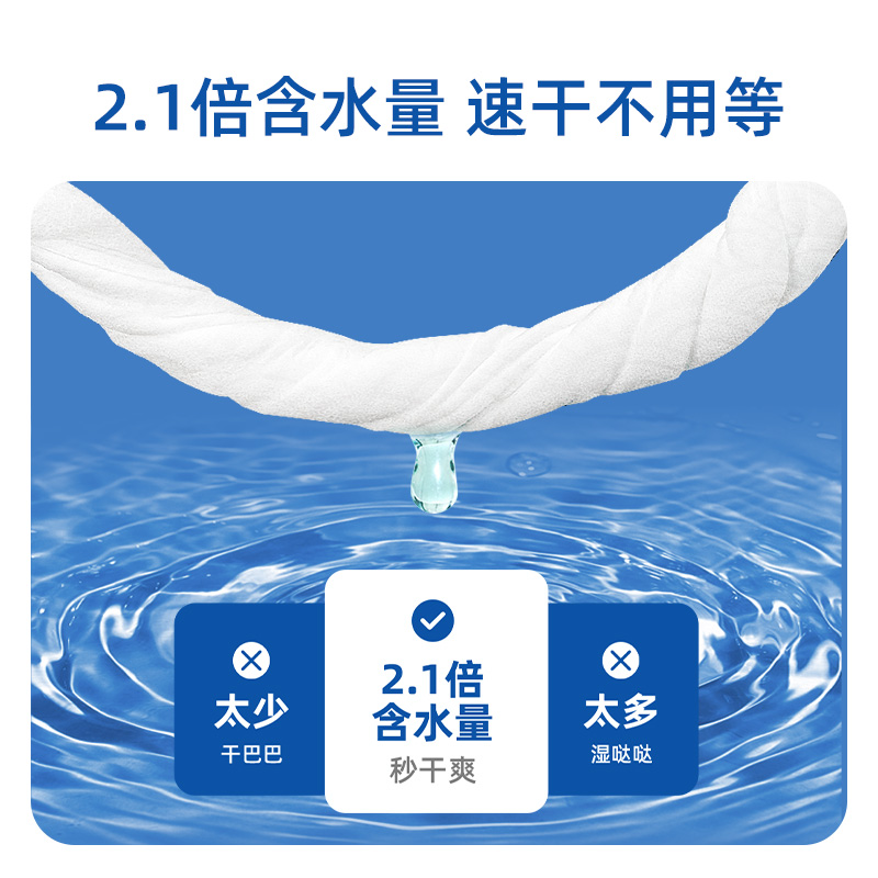 小植家湿厕纸家庭实惠装湿厕巾洁阴私处厕所可冲擦屁股洁厕湿巾