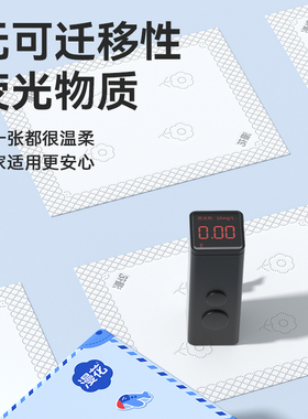 【漫花】抽纸18包家用实惠整箱餐巾纸装大尺寸卫生纸擦手面巾纸抽