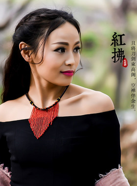 纯银玛瑙流苏红色喜庆风锁骨链