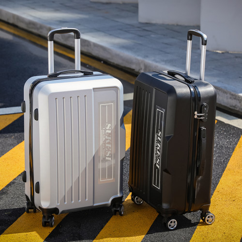 超大容量行李箱30寸拉杆箱女万向轮韩版旅行箱子网红密码箱24皮箱 - 图2