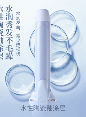 自动卷发棒28mm大卷持久定型不伤发羊毛卷大波浪卷发神器电卷棒