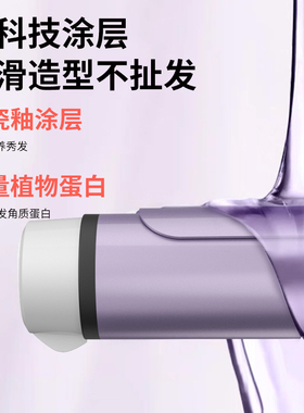 卷发棒40mm大卷负离子超大号持久定型大波浪32MM宿舍可用女卷发器