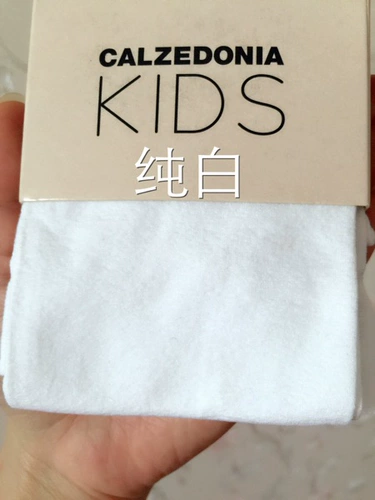 Классические танцующие детские однотонные белые эластичные износостойкие дышащие колготки