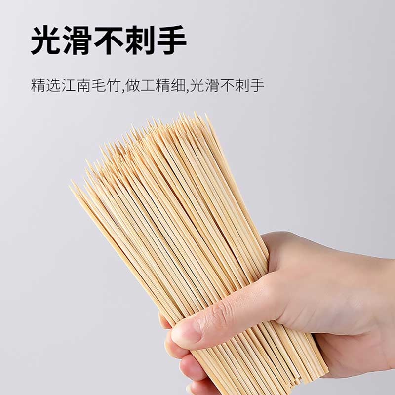 竹签15cm*2.5mm一次性短小竹签子串串烧烤钵钵鸡关东煮签字木签_虎窝淘