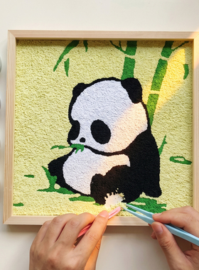 纸浆画diy材料包手工数字油画