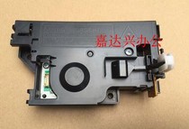 Applicable Lenovo M1840 7206 7256 7256 2040 2040 7216 2081 2081 laser head box