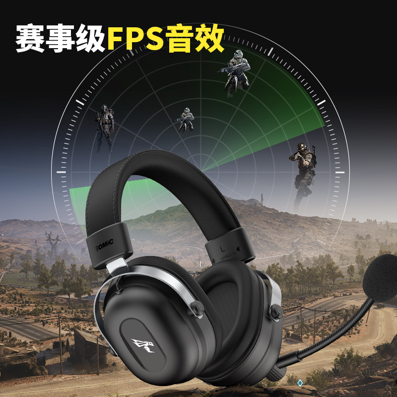 硕美科G936PRO+W赛事级无线四模游戏耳机头戴式2.4G蓝牙电竞耳麦 - 图0