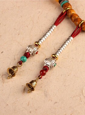 复古白铜黄铜祥云小铃铛藏式文玩珠配饰侧挂器饰品星月手串配件