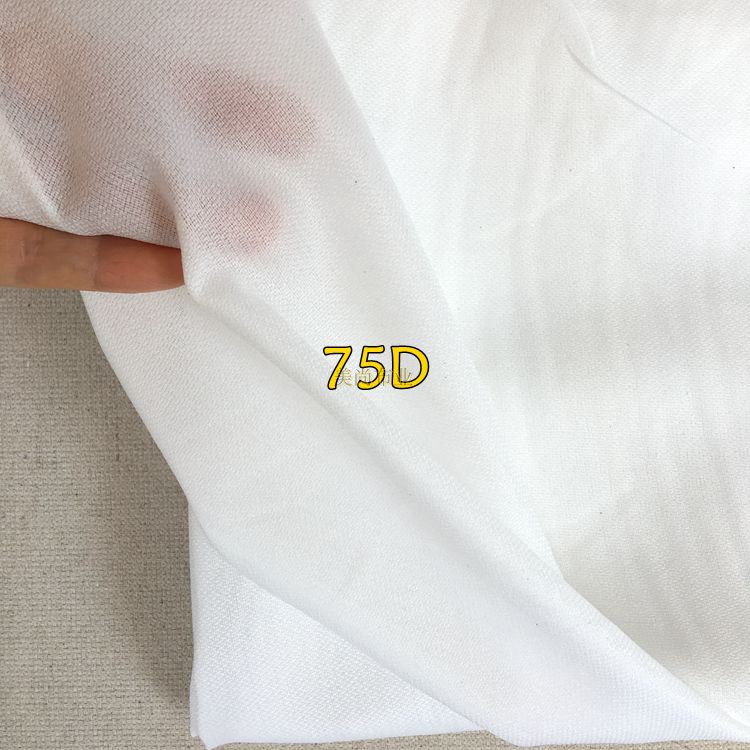 75D大衣有纺衬布 无纺布粘合衬单面胶服装衬布带胶无纺衬布薄纸衬 - 图0