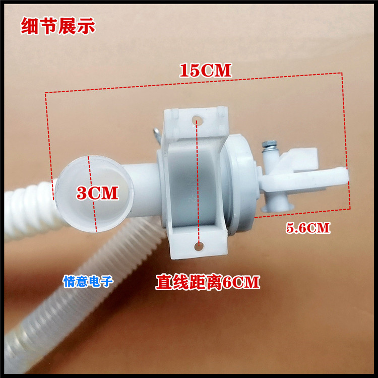 适用惠而浦洗衣机WI5029RGSF(S),WI5078TLRF(S)排水阀阀芯WI5865S - 图0