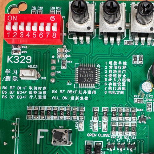 电动平移门电机控制主板K329线路板通用型WIFI蓝牙手机远程涂鸦 - 图3