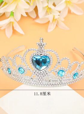 儿童艾莎公主皇冠冰雪奇缘发簪小女孩头饰装扮王冠卡通可爱