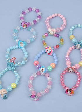 爆款儿童新款手链手串幼儿园宝宝可爱礼物便宜女童公主装扮手链