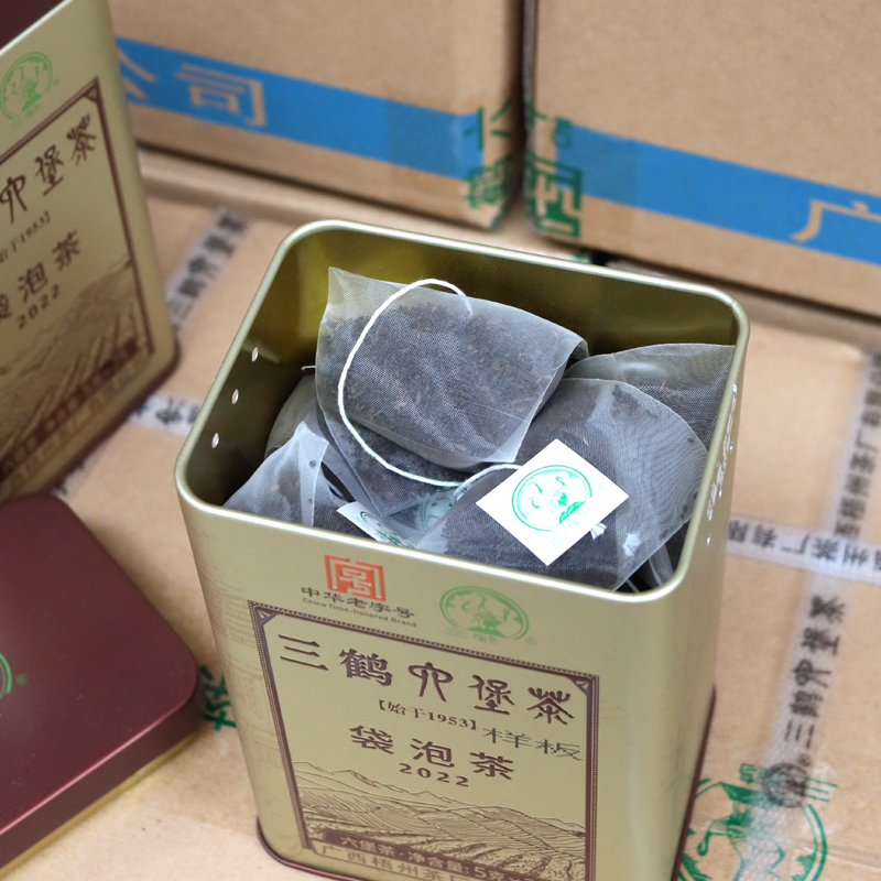 【经销商自营店】三鹤2022袋泡茶六堡茶5gx25袋一罐梧州茶厂 - 图0