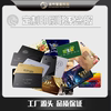 IC-CUID white card copy card IC rewritable keychain suitable for access control card elevator attendance card locksmith property