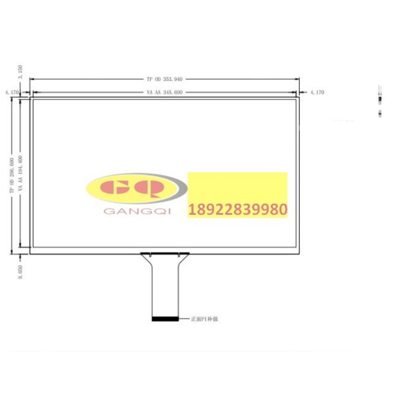 B156ZAN03.6 NE156QUM-N LP156UD3背折款15.6寸液晶驱动板一线通 - 图1