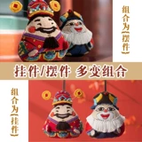阿卡手工 Защитный амулет ручной работы, кукла, набор материалов, с вышивкой, DIY