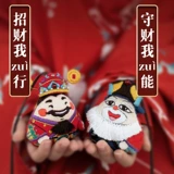 阿卡手工 Защитный амулет ручной работы, кукла, набор материалов, с вышивкой, DIY
