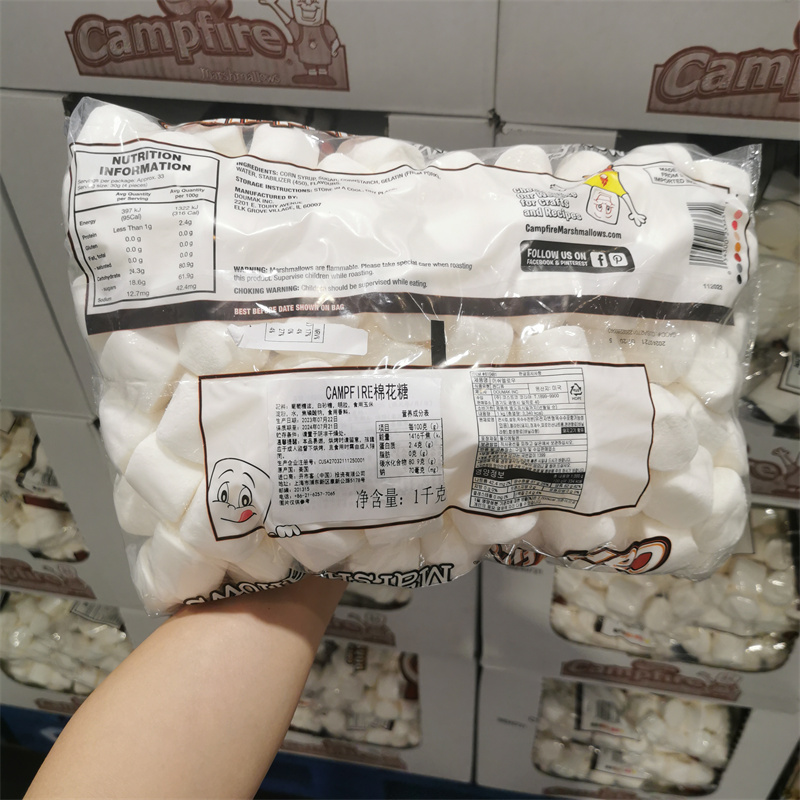 开市客 CAMPFIRE棉花糖美国进口 1KG-图0