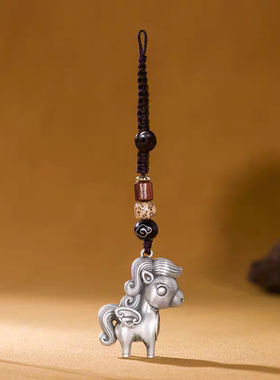 足银999纯银马上有钱吊坠挂件小马包包挂坠钥匙扣情人节生日礼物