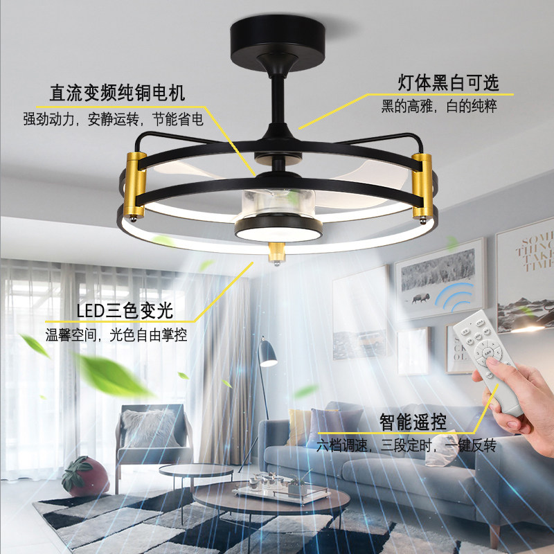 简约大气餐厅吊扇风扇灯新款led灯带电扇大风力卧室吊灯变频北欧_虎窝淘