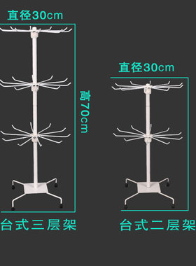 红太阳网片商超展示架工厂源头店