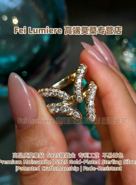 老钱风叠戴排戒莫桑钻s925银