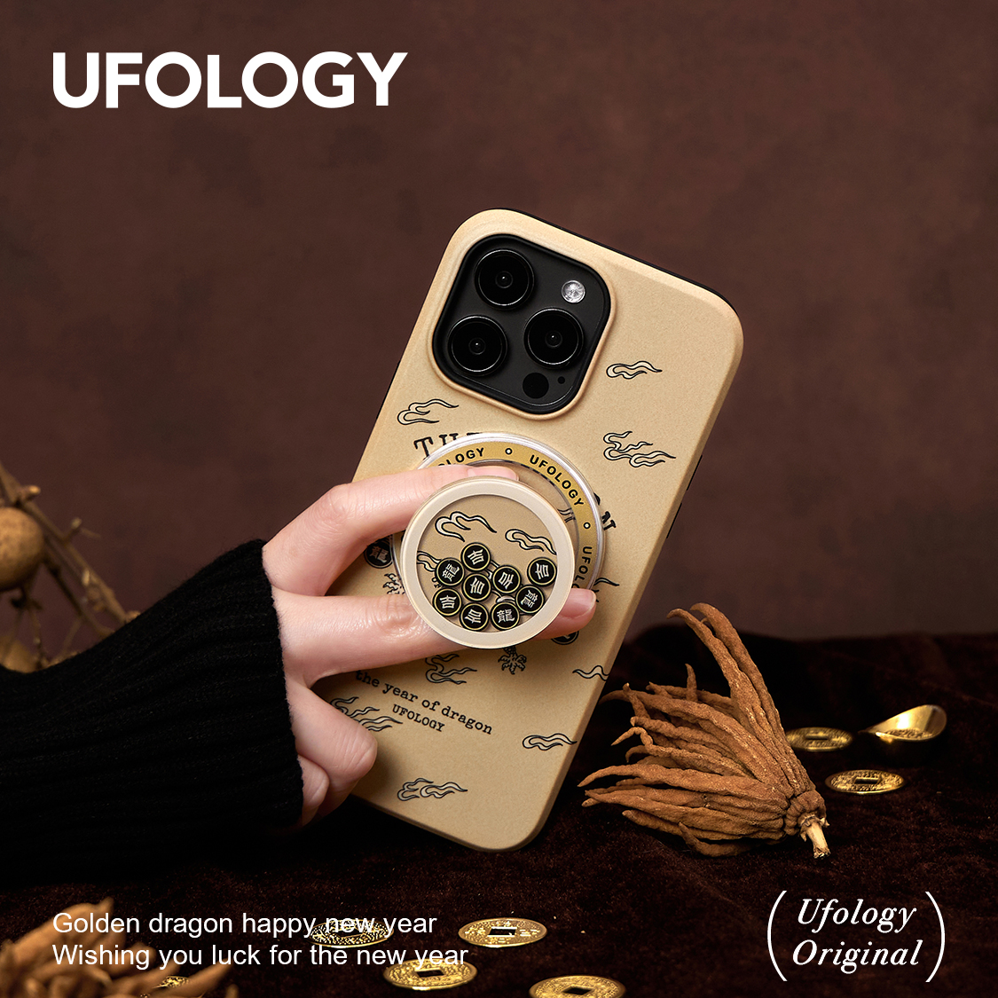 Ufology原创磁吸复古国潮龙年适用iPhone15Promax手机壳14pro苹果13pro新年12高级11新款二合一菲林支架卡包-图1