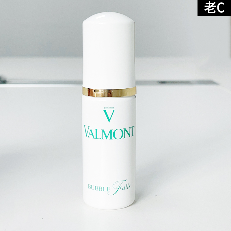 Valmont法尔曼洁面泡沫50ml 小样 - 图0