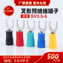 Cold pressure terminal end head SV3 5-5 fork type Y type U type wiring terminal copper wiring terminal SV3-5 SV4-5