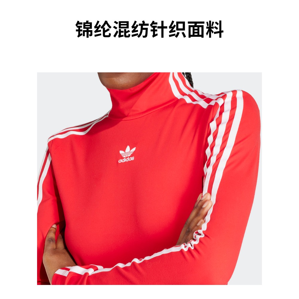 时尚修身露背运动长袖连衣裙女装adidas阿迪达斯官方三叶草IV9333 - 图2